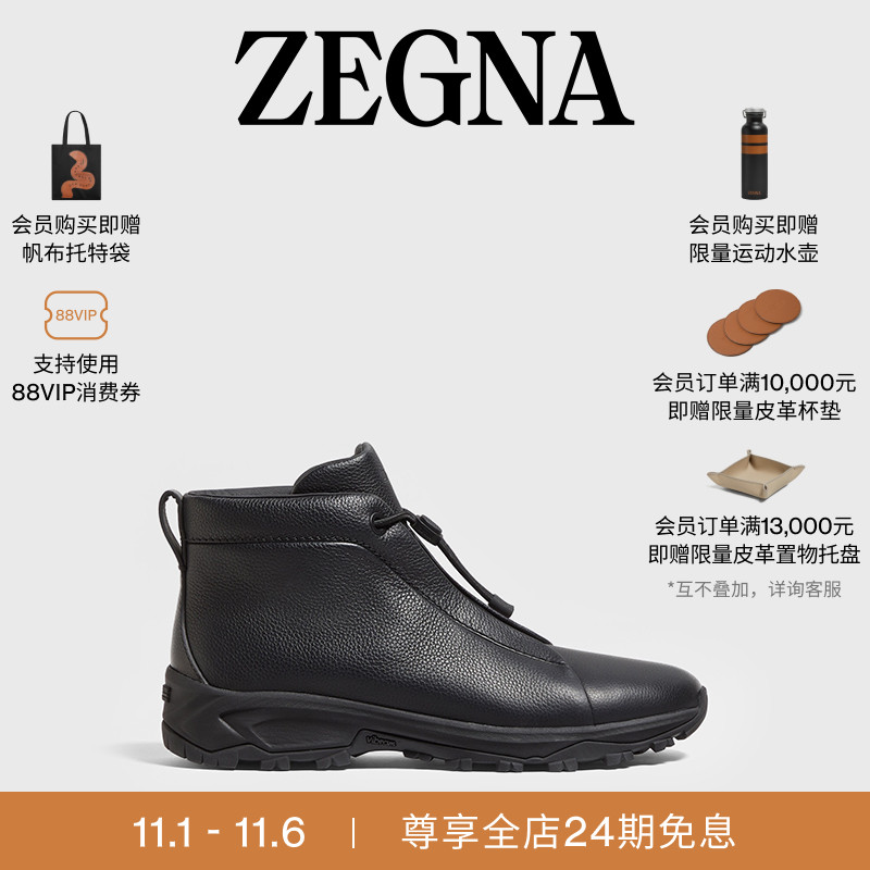 ZEGNA杰尼亚黑色奢华休闲鞋