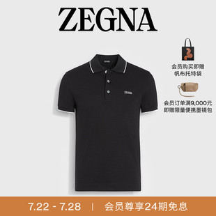 Polo 黑色弹力棉质短袖 24期免息 衫 ZEGNA杰尼亚男装