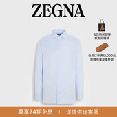 Cotton商务通勤衬衫 礼物ZEGNA杰尼亚男装 浅蓝色300