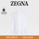 ZEGNA杰尼亚男装 白色Trofeo™棉及桑蚕丝商务通勤衬衫