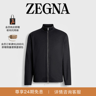 ZEGNA杰尼亚男装 Performance™羊毛拉链卫衣 黑色High