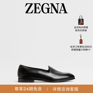 乐福鞋 ZEGNA杰尼亚男鞋 黑色手工抛光皮Gala革套穿便鞋