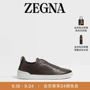 SECONDSKIN奢華休閑鞋 ZEGNA杰尼亞男鞋 深棕色Triple Stitch?