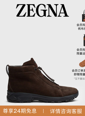 麦叔同款ZEGNA杰尼亚男鞋深棕色Triple Stitch™ Vetta奢华休闲鞋