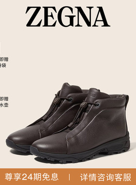 ZEGNA杰尼亚男鞋深棕色Triple Stitch™Vetta奢华休闲鞋