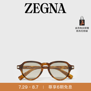 墨鏡 ZEGNA杰尼亞配飾黃色醋酸纖維太陽鏡 七夕甄選