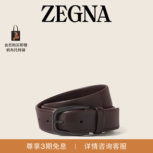 【礼物】ZEGNA杰尼亚配饰春季新品深棕色皮革皮带3CM宽