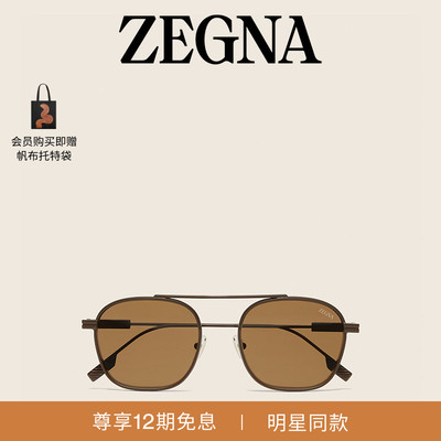 ZEGNA杰尼亚深棕色太阳镜