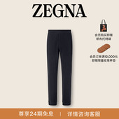 春季 新品 海军蓝棉 ZEGNA杰尼亚男装 羊毛及桑蚕丝运动裤