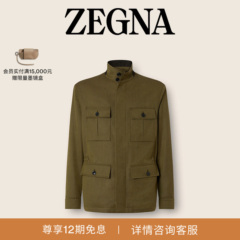 ZEGNA杰尼亚橄榄绿夹克图片