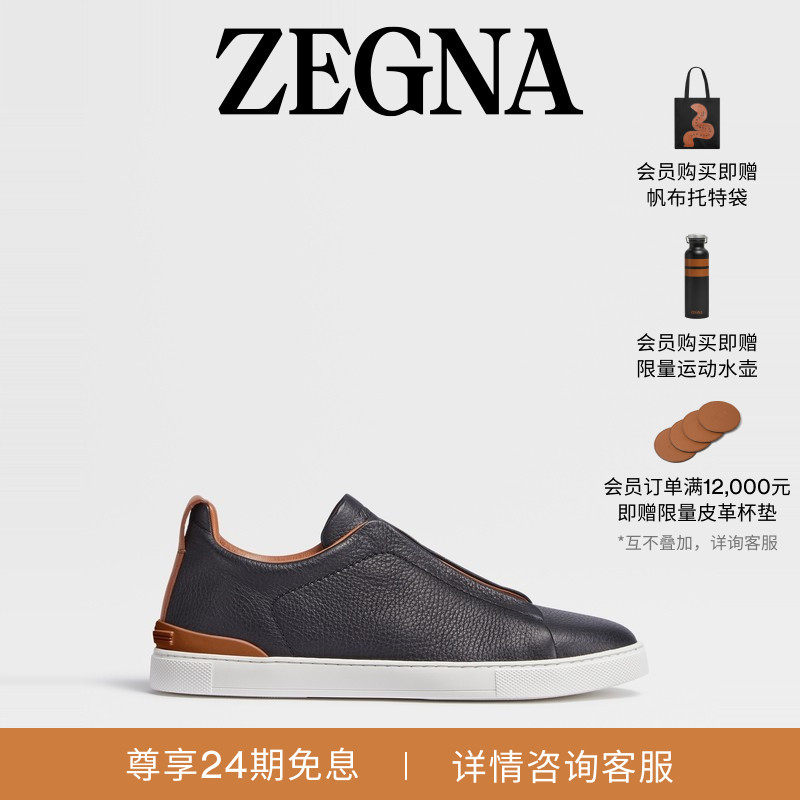ZEGNA杰尼亚男鞋黑色鹿皮TripleStitch™奢华休闲鞋,流行男鞋,时尚休闲鞋,淘宝优惠券,粉丝福利购,淘宝优惠卷