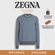 ZEGNA杰尼亚男装 冬季 浅蓝色OasiCashmere羊绒针织毛衣