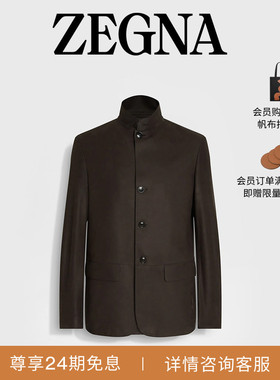ZEGNA杰尼亚男装冬季深棕色SECONDSKIN Il Conte伯爵夹克