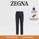 ZEGNA杰尼亚男装 休闲裤 海军蓝15milmil15羊毛男士 长裤