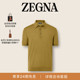 春季 衫 新品 Polo 橄榄绿羊毛 ZEGNA杰尼亚男装