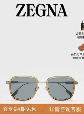 ZEGNA杰尼亚缎光钯金色太阳镜