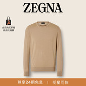 新品 春季 ZEGNA杰尼亚男装 混米色针织圆领毛衣 陈伟霆同款