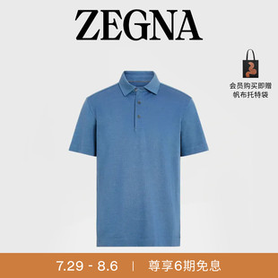 Polo 蓝色棉及桑蚕丝短袖 七夕甄选 衫 ZEGNA杰尼亚男装