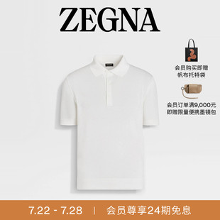 白色 衫 24期免息 Polo 短袖 Premium ZEGNA杰尼亚男装 Cotton