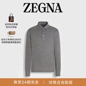 衫 Polo 麻灰色棉质长袖 ZEGNA杰尼亚男装