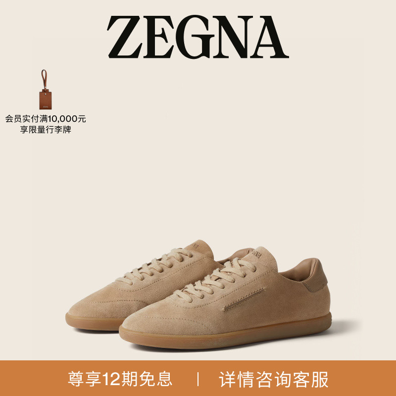 ZEGNA杰尼亚男鞋夏季系列 232 绒面革运动鞋