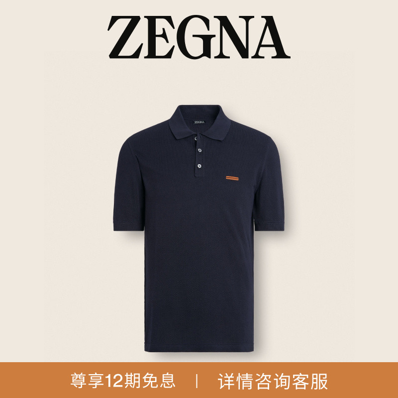 ZEGNA杰尼亚海军蓝Polo衫图片