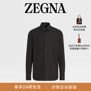 衬衫 桑蚕丝商务通勤晚装 黑色Trofeo™ 礼物ZEGNA杰尼亚男装