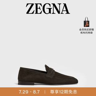 深棕色MOCASSIN正面革樂福鞋 12期免息ZEGNA杰尼亞男鞋 夏季 新品