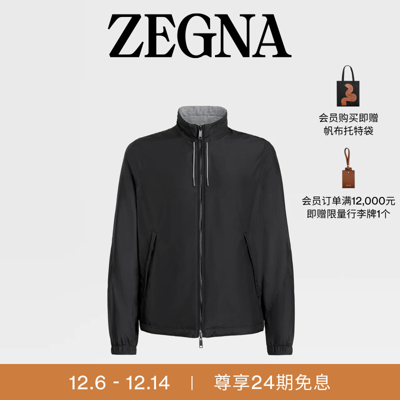 ZEGNA杰尼亚黑色/灰色夹克外套