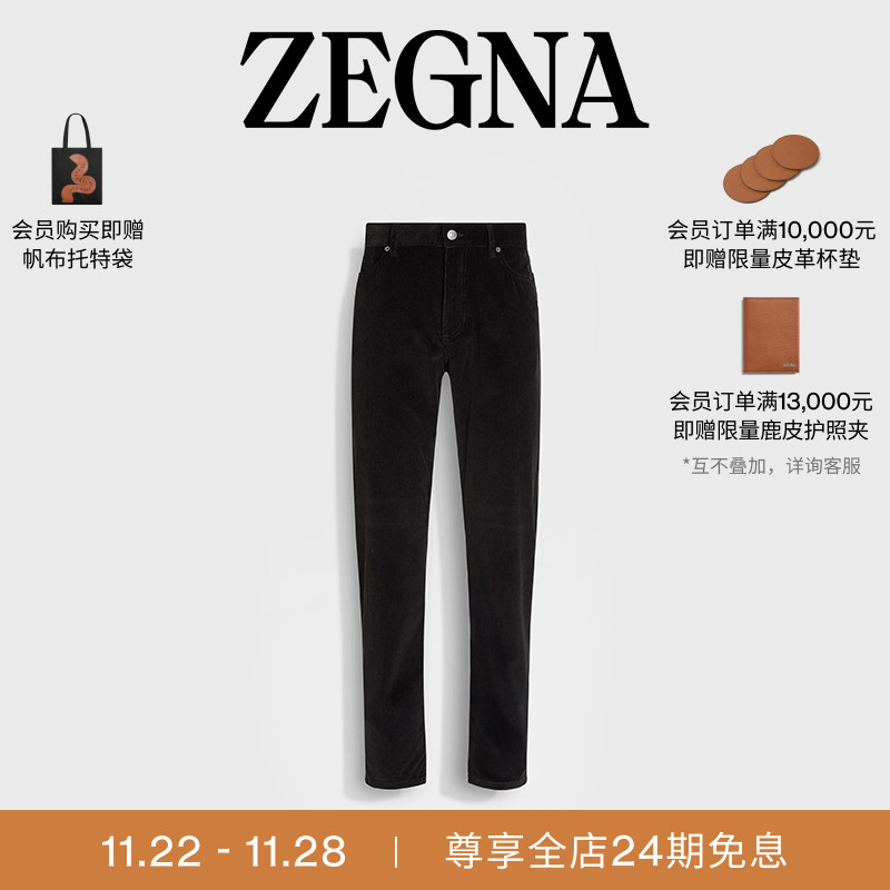ZEGNA杰尼亚黑色牛仔裤