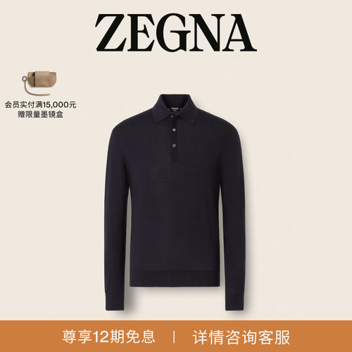 ZEGNA杰尼亚Polo衫/上衣