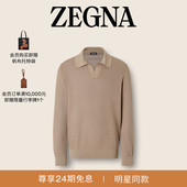 麦叔同款 Polo ZEGNA杰尼亚男装 山羊绒及桑蚕丝材质 衫 春季