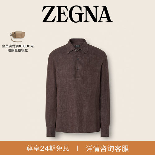 ZEGNA杰尼亚OasiLinoPolo衫