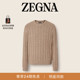 新品 春季 ZEGNA杰尼亚男装 亚麻山羊绒及桑蚕丝毛衣 陈伟霆同款