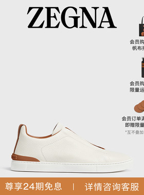 ZEGNA杰尼亚男鞋米白色鹿皮Triple Stitch™奢华休闲鞋