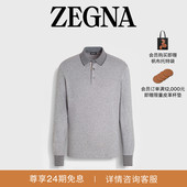 白色配黑色棉质长袖 Polo衫 冬季 新品 礼物 ZEGNA杰尼亚男装