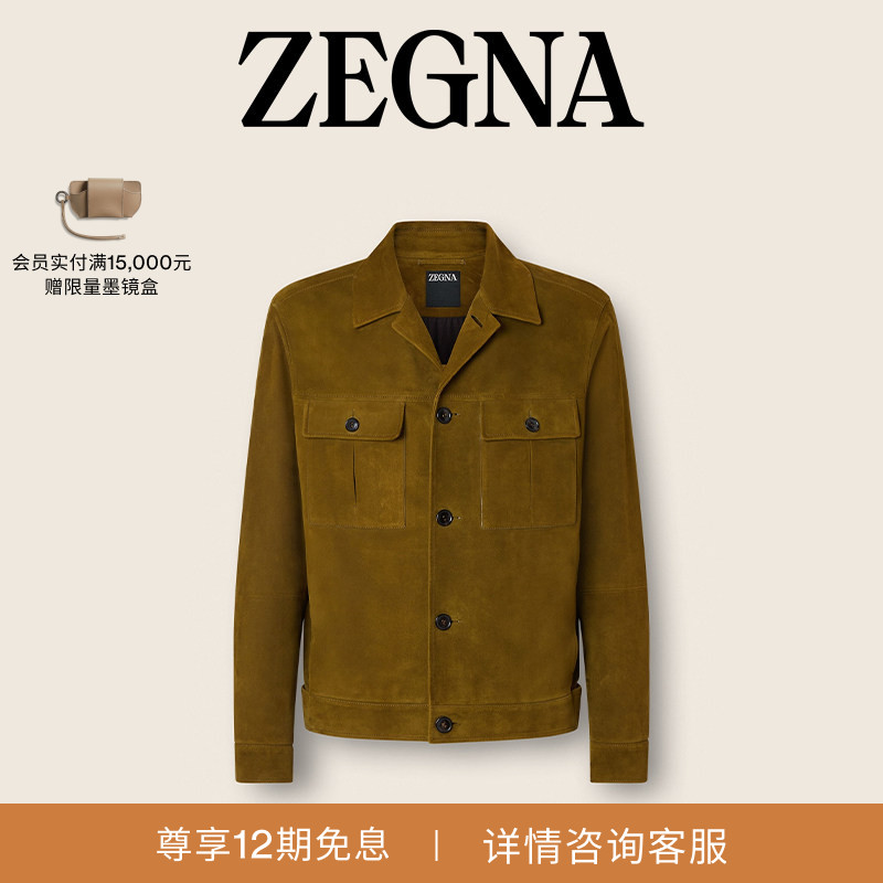 ZEGNA杰尼亚橄榄绿夹克图片