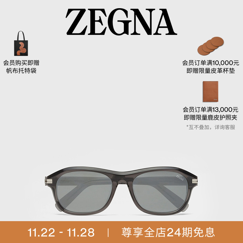 ZEGNA杰尼亚黑色太阳镜