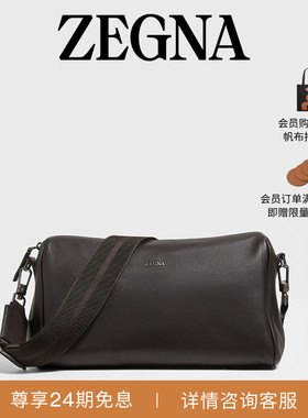 【礼物】ZEGNA杰尼亚包袋冬季新品深棕色 SECONDSKIN 斜挎包