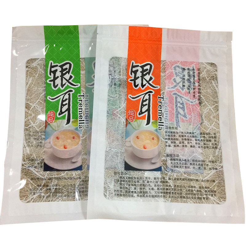 100个野生糯耳银耳包装袋自封 250克银耳塑料袋子  透明开窗包邮