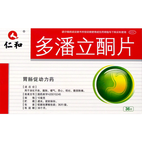 Gz8g49db2tasrm