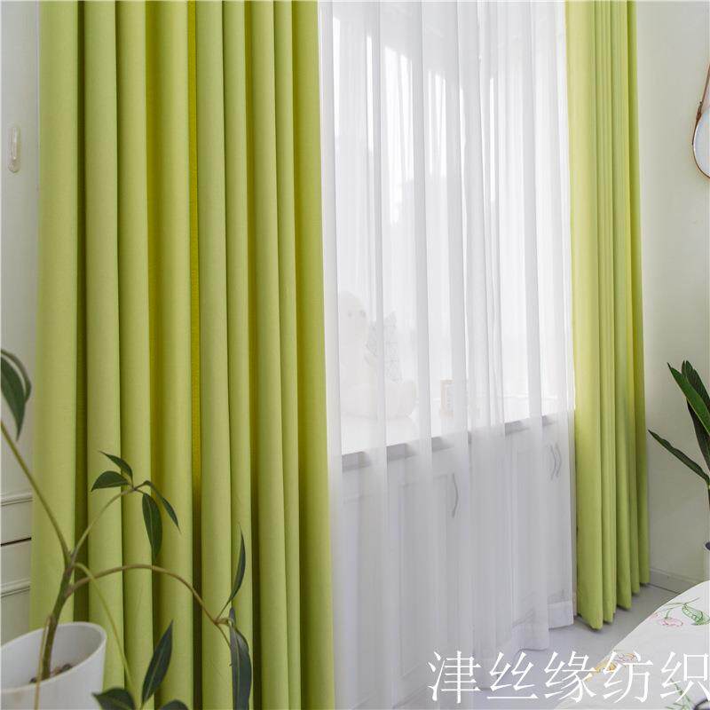 纯色窗帘绿色麻料遮光北欧酒店工程宾馆客厅卧室工厂成品定 制帘