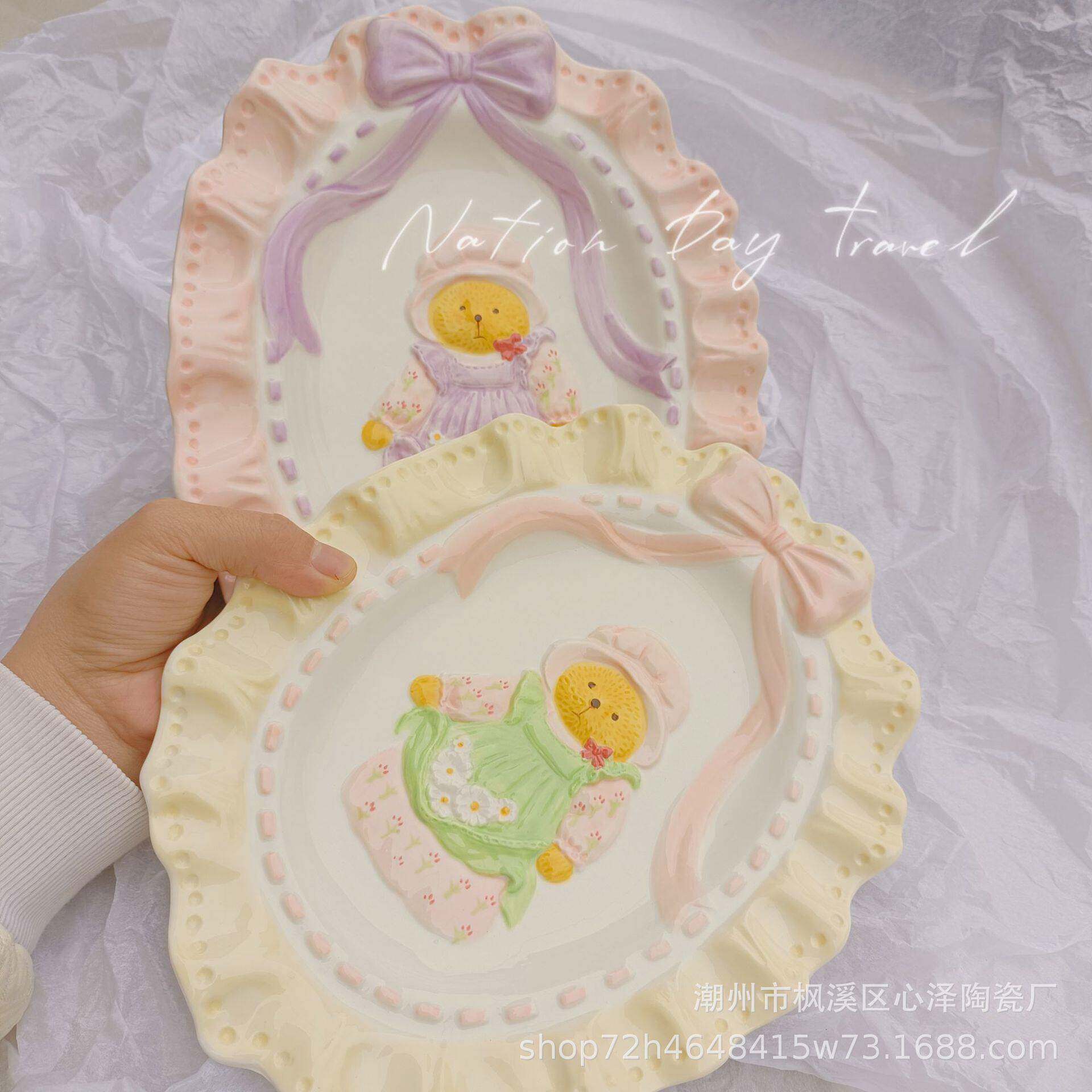清新可爱下午茶少女心蝴蝶结蕾丝花边手绘釉下彩陶瓷点心盘餐盘