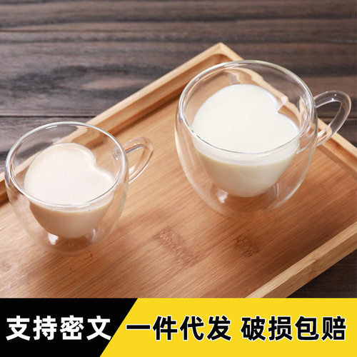 玻璃杯带把爱心果汁杯高硼硅隔热桃心水杯咖啡杯双层心形手柄