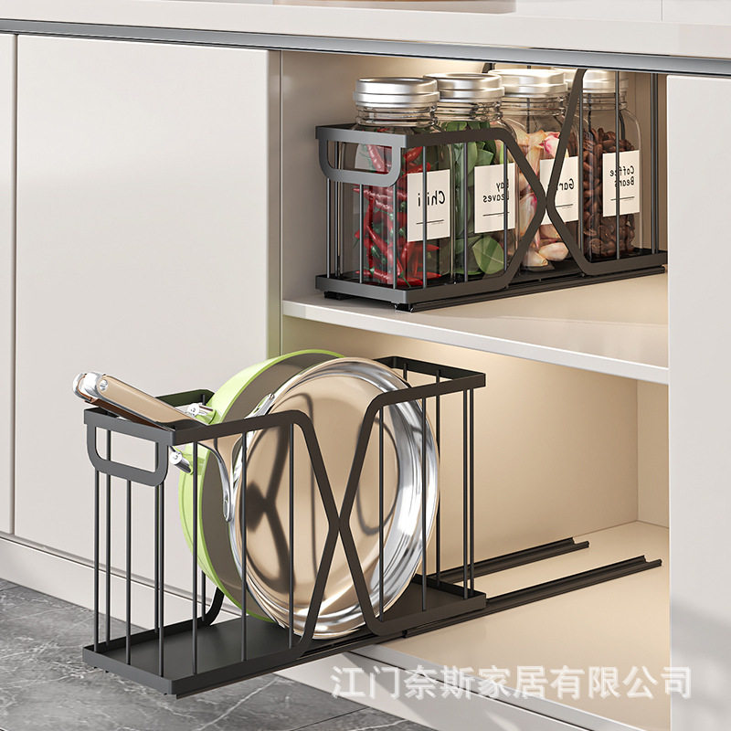 厨房橱柜置物架可抽拉多功能收纳架锅具杂物调料整理架抽屉式拉篮