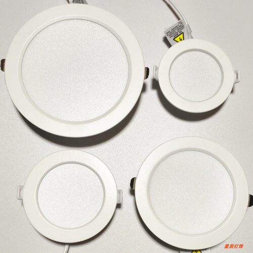 LED筒灯压铸铝嵌入式筒灯开孔TD-QC5W6W9W15W18W20W白光4000K