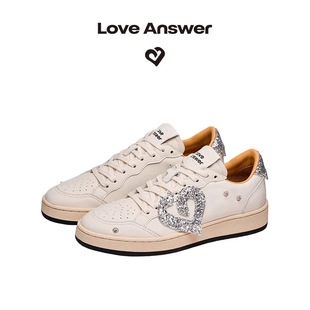LoveAnswer爱心亮片真皮休闲透气情侣小白鞋女2024新款秋冬板鞋