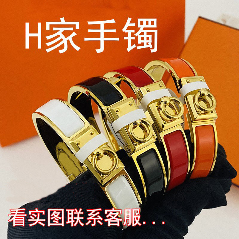 简约时尚高级版本多色珐琅爱家锁头扣手镯纽扣吊环手环手链女均码