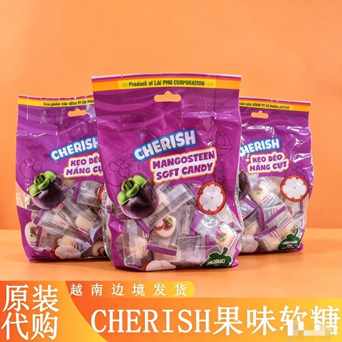 越南特色