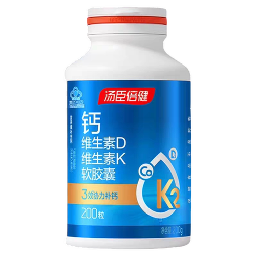 汤臣倍健液体钙维生素D3K2碳酸钙